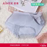 爱慕内衣美棉KIKI裤棉氨纶纯色性感女士高腰三角裤女式内裤