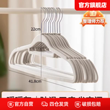 爱丽思（IRIS） 晾衣架落地折叠晾晒架儿童尿布内衣毛巾架浴巾挂架置物架免安装 【植绒款M号】暖灰10支装-有横档