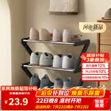 安尔雅简易鞋架多层家用门口创意Z型鞋架子多层防尘鞋柜 钢管款3层小号