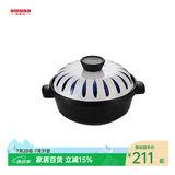 欧美达日式砂锅炖锅家用燃气日式陶瓷煲仔饭锅煲汤炖汤耐高温汤锅 炖锅 3.5L