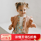OAK FAMILY新品秋冬新品长袖毛衣全棉开衫女宝宝针织衫轻暖纯棉薄外套 粉色 120 cm