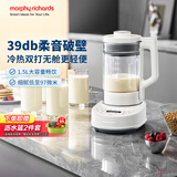 摩飞电器（Morphyrichards）柔音破壁机 家用1.5L加热免煮免泡豆浆机乔迁新婚送礼多功能预约定时榨汁机果汁机辅食机MR8202A白