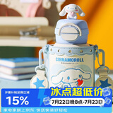 杯具熊（BEDDYBEAR）开口笑双饮盖儿童保温杯带吸管水杯316钢大容量保温壶600ML大耳狗