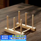 忆壶茶（YIHUTEA） 茶杯小品杯玻璃杯带把手耐热玻璃小茶碗品茗杯小杯子功夫茶具 松木杯架