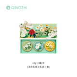 青稚护手霜qingzhi经典花香滋润手部栀子花夜来香礼盒装伴手礼 茉莉花+栀子花+洋甘菊 45g*3 礼盒