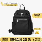 莱夫双肩包女背包轻便时尚包包女包休闲旅行大学生书包生日礼物