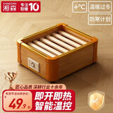 湘森实木烤火炉取暖器家用暖脚器电暖足烤火箱家用烤火器办公室烘脚器烤脚取暖器电热烤火盆暖脚神器ZM 32*30CM豪华特价款【过热保护+智能温控】