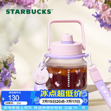 星巴克（Starbucks）杯子 花园舞曲系列塑料杯大容量便携水杯生日礼物礼物 膳魔师塑料杯1200ml