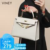 viney牛皮凯莉包轻奢包包女包品牌斜挎单肩包生日礼物高级感送女友老婆