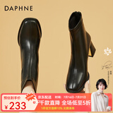 DAPHNE达芙妮女靴短靴女款高跟皮春秋单靴新款女鞋春款瘦瘦靴子 黑色 单层 跟高6.5CM  36 (230mm) 标准码