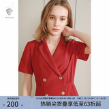范思蓝恩正式气质通勤连衣裙女夏季收腰显瘦面试西装裙 红色 S