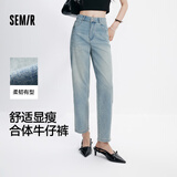 森马（Semir）森柔|牛仔裤女夏季半松紧腰做旧长裤女生基础锥形裤103325124004