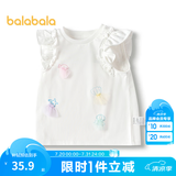 巴拉巴拉【海昌海洋公园系列】女童装短袖t恤速干凉感夏装小飞袖 本白-凉感-10101 130