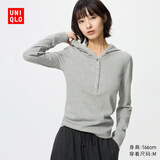 优衣库罗纹连帽T恤/长袖女装488298 03 灰色 M