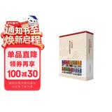 在民国城市老地图庋藏系列套装共10册 南京北京成都天津上海汉口昆明重庆济南广州民国老地图 复古地