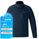 mont·bell 户外抓绒衣冲锋衣内胆男轻薄开衫内搭保暖上衣 1114881 NV海军蓝 2XL