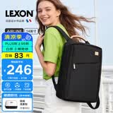 乐上（LEXON）时尚轻便双肩包女14英寸商务笔记本电脑包简约书包旅行包梦幻黑