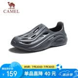 骆驼（CAMEL）男士快穿镂空运动凉鞋时尚沙滩洞洞拖鞋 G13M834091 墨绿 41 
