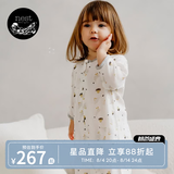 nest designs婴儿睡袋婴幼儿竹棉纱布宝宝睡袋用品分腿防踢被四季通用四层双层 幸运鹅-双层（建议室温26-28℃） 90码(建议身高80-90cm)年龄1.5-2岁