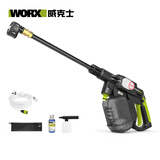 威克士20V无刷锂电清洗机WU633.9(裸机)无线洗车水枪高压大容量家用冲洗