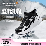 Skechers斯凯奇儿童秋冬休闲男女童二棉鞋轻质加绒保暖靴405222L/302583L 女童/黑色/白色/BKW 37