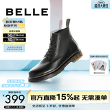 百丽（Belle）潮搭马丁靴男冬季商场同款真皮英伦风休闲靴92267DD0 黑色(6孔) 41 (255mm)