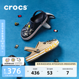 卡骆驰（CROCS）贝雅卡骆班洞洞鞋轻便耐磨一脚蹬休闲鞋女鞋时尚沙滩鞋|205089 深蓝/辣椒红-4CC(含智必星) 44 (280mm)