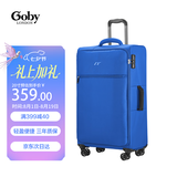 INTERNATIONAL TRAVELLER英国IT拉杆箱登机旅行箱万向轮超轻行李箱20英寸软布箱1191蓝色