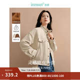 茵曼（INMAN）复古麂皮绒休闲外套2026秋季新款女装高级宽松长袖小个子夹克上衣 浅杏色 L