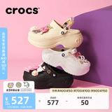 卡骆驰（CROCS）贝拉洞洞鞋沙滩鞋包头女鞋厚底拖鞋|210062 白色-100（含智必星） 36 (220mm) 37