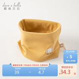 戴维贝拉（DAVE＆BELLA） 儿童围巾秋季男童女童脖套宝宝保暖外出防风围脖DB4223889