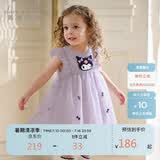 戴维贝拉库洛米联名女童夏连衣裙宝宝童装网纱裙子儿童洋气公主裙