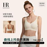 赫莲娜兔耳朵杯内衣女粉底液文胸大胸聚拢提拉美背胸罩 奶油白XL