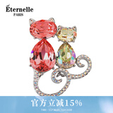 Eternelle法国Eternele奥地利水晶时尚胸花 猫咪胸针配饰甜美别针丝巾扣 炫彩香槟