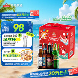 青岛啤酒（TsingTao）金奖组合330ml*8瓶（白啤*2+海神*2+奥古特*2+琥珀*2)礼盒装