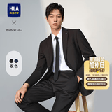海澜之家（HLA）西服套装男春秋新轻商务经典系列西装套装七夕礼物 黑色02【西服+西裤】 2XL 180/100B推荐152~170斤