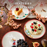 野兽派骨瓷餐盘套装(set of 4）生日礼物 千叶玫瑰骨瓷餐盘套装