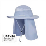 迪卡侬太阳帽夏折叠透气遮脸户外出游骑行大沿遮阳帽CAP浅蓝色4318256