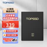 天硕（TOPSSD） CFexpress Type A USB3.1专用读卡器 CFE-A型高速