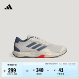 adidas AMPLIMOVE TRAINER M体训爬坡综合训练运动鞋男子阿迪达斯   奇迹矾土棕/青灰/亮红   42
