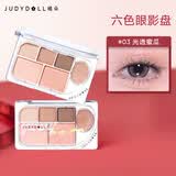 橘朵（Judydoll）精巧六色眼影盘哑光综合盘亮片毕业礼物新手03光透蜜瓜