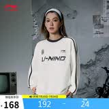 李宁抗静电抗菌套头卫衣男女同款宽松潮流百搭时尚运动上衣AWDVC87