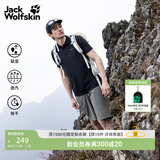 jackWolfskin狼爪26春夏新款DONDO男士休闲户外短袖POLO衫上衣T恤衫5820015 黑色/6000 M