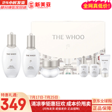 后（The history of Whoo）后套装拱辰享水妍津率享雪玉凝天气丹水乳霜秘贴套盒女护肤品礼盒 后雪玉凝水乳霜6件套盒润白修复