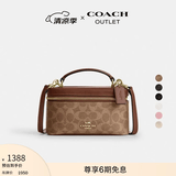 蔻驰（COACH）新款奥莱女士女包RAINER 18号斜挎包单肩包盒子包手提通勤 IM/棕黄色/棕色