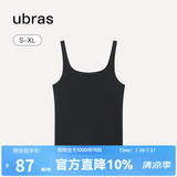 ubras简约细肩带吊带背心女打底高弹透气内搭内衣美背夏外穿上衣t恤女 黑色-细肩带 M