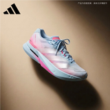 阿迪达斯（adidas）男女 跑步系列 ADIZERO BOSTON 13 跑步鞋 LB8525 蓝色 42.5