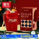 富光咖啡杯304不锈钢喷瓷保温杯大容量男女水杯子便携茶杯