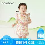 巴拉巴拉童装儿童连衣裙女童裙子婴儿衣服宝宝公主裙夏装国风新中式纯棉甜