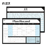 飞兹（fizz）日历记事本创意多功能款 自填式商务办公桌面台历本备注挂历桌面摆件办公考试考研规划 FZ335013